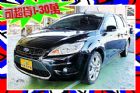 台中市 Focus 1.8 5D 黑 雙安 FORD 福特 / Focus中古車