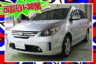 台中市I-MAX 2.0 銀 恆溫 FORD 福特中古車