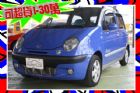 台中市台塑 Matiz 0.8 藍 FORMOSA 台朔 / Matiz中古車