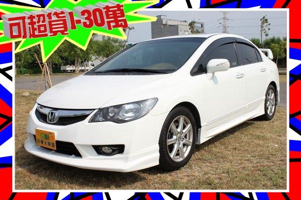  K12 VTi-S 1.8 白 照片1