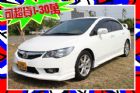 台中市 K12 VTi-S 1.8 白 HONDA 台灣本田 / Civic中古車