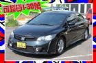 台中市 K12 1.8 黑色 RR大包 HONDA 台灣本田 / Civic中古車