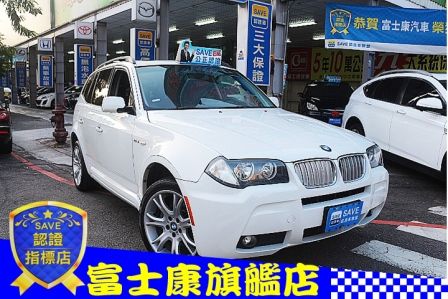 x3 富士康汽車 BMW 照片1