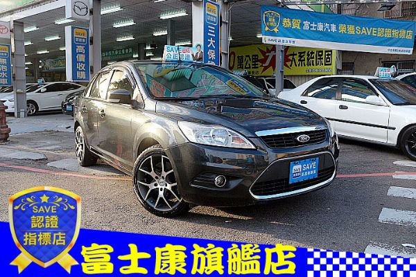 FOCUS IO版 富士康汽車 福特 照片1