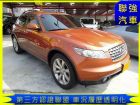 台中市Infiniti 極致 FX35 INFINITI 極致 / FX35中古車