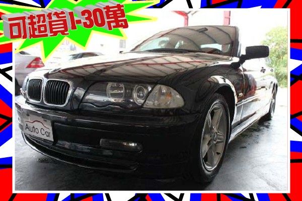 BMW 寶馬 318i 1.9 黑 照片1