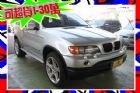 台中市W 寶馬 X5 3.0 銀 恆溫. BMW 寶馬 / X5中古車