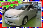 台中市 豐田 WISH2.0 銀 TOYOTA 豐田 / Wish中古車