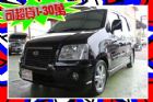 台中市 Suzuki 鈴木 SOLIO 1.3 SUZUKI 鈴木 / Solio中古車