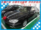 台南市Nissan 日產 Cefiro  NISSAN 日產 / Cefiro中古車