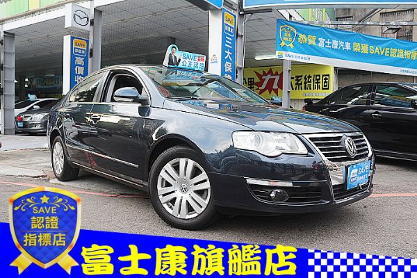 passat 富士康汽車 福斯 照片1