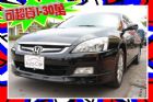 台中市2.0 黑 獨立恆溫.4安.天窗.定速 HONDA 台灣本田 / Accord中古車