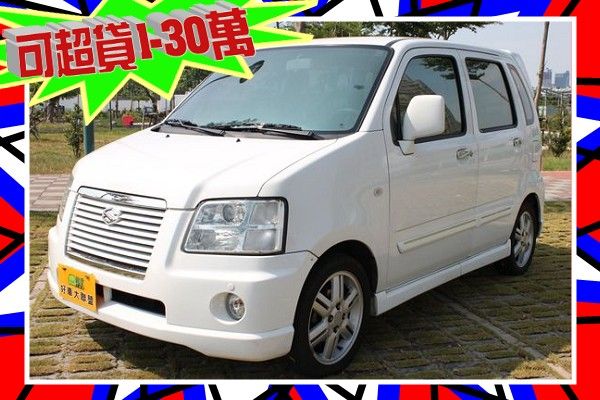 1.3 白 轎車版 雙安 ABS 照片1