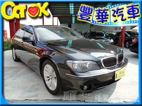 BMW 寶馬 7系列 740 Li  照片1