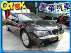 台中市BMW 寶馬 7系列 740 Li  BMW 寶馬 / 740Li中古車