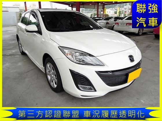 Mazda 馬自達 3S 照片1