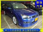 台中市Ford 福特 Focus 2.0 FORD 福特 / Focus中古車