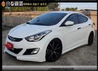 桃園市2013年Hyundai Elantra HYUNDAI 現代 / Elantra中古車