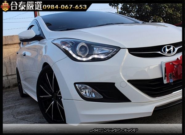 2013年Hyundai Elantra 照片4