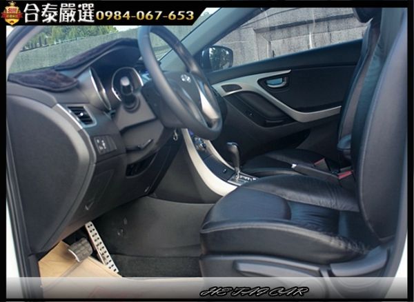 2013年Hyundai Elantra 照片5