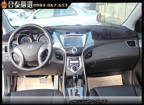 2013年Hyundai Elantra 照片6