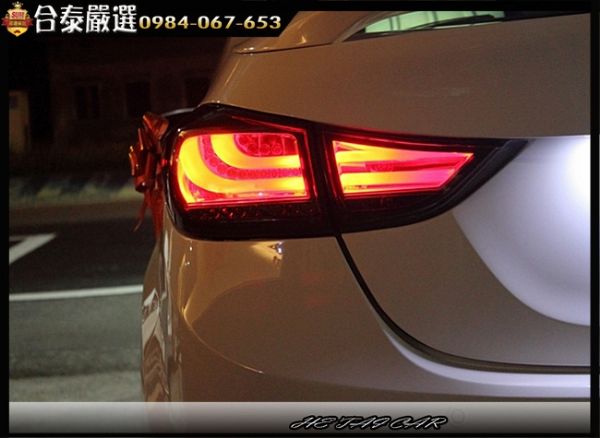 2013年Hyundai Elantra 照片8