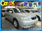 台中市Toyota豐田 Altis  TOYOTA 豐田 / Altis中古車