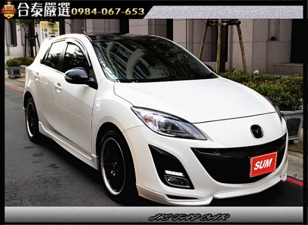 2012年 MAZDA 馬3 白色  照片1