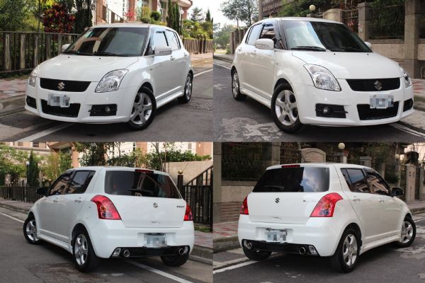 SWIFT 照片5