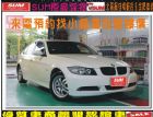 桃園市E90 320 BMW 寶馬 / 320i中古車