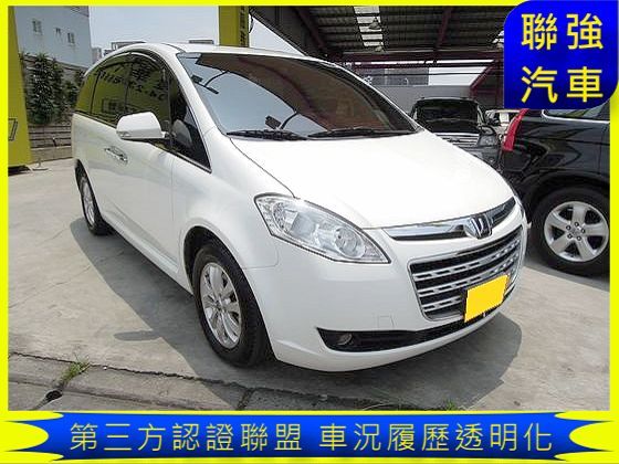 LUXGEN納智捷 7 MPV 照片1