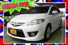 台中市MAZDA 5 馬5 2.0 白 MAZDA 馬自達 / 5中古車