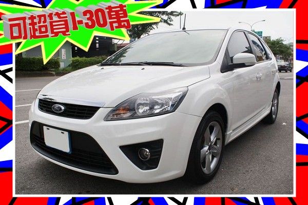  Focus TDCI 佛卡司 2.0 照片1