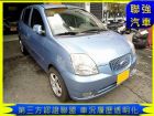 台中市Kia 起亞 Euro Star KIA 起亞 / Euro Star中古車