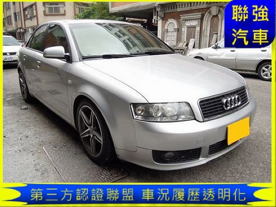 Audi 奧迪 A4 1.8T 照片1