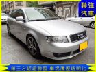 台中市Audi 奧迪 A4 1.8T AUDI 奧迪 / A4中古車