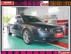 桃園市A4 AUDI 奧迪 / A4中古車