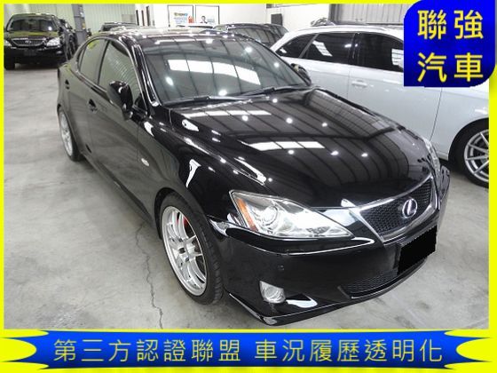 Lexus 凌志 IS 250 照片1