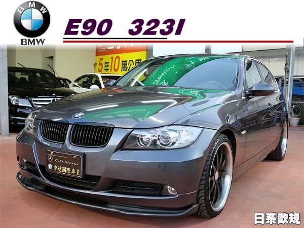 BMW 323I E90 2.5 照片1