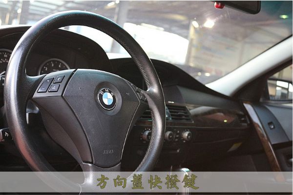 2005 BMW 530 E60 3.0 照片2