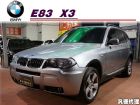 台中市2006 BMW X3 E83 3.0 BMW 寶馬 / X3中古車