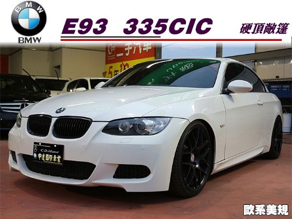 BMW 335CIC E93 3.0 照片1