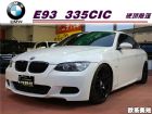 台中市BMW 335CIC E93 3.0 BMW 寶馬 / 330Ci Convertible中古車