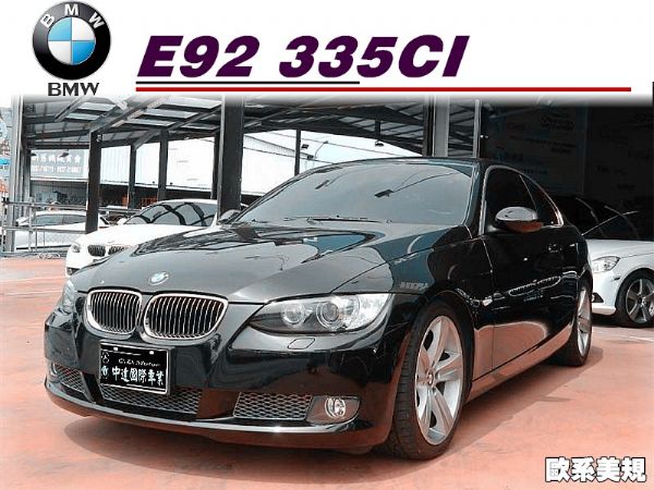 BMW 335CI E92 3.0 照片1
