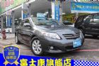 台中市ALTIS 豐田 TOYOTA 豐田 / Altis中古車