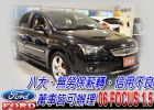 台中市06 Focus 1.8 可全貸 FORD 福特 / Focus中古車