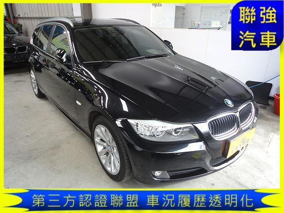 BMW寶馬3系列320dTouring 照片1