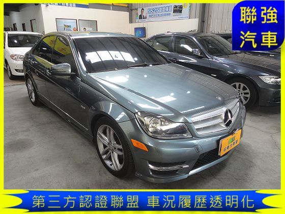 Benz 賓士 C-Class C250 照片1