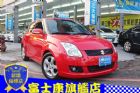 台中市鈴木 SWIFT 頂級I-KEY版 SUZUKI 鈴木 / Swift中古車