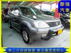 台中市Nissan 日產 X-Trail NISSAN 日產 / X-Trail中古車